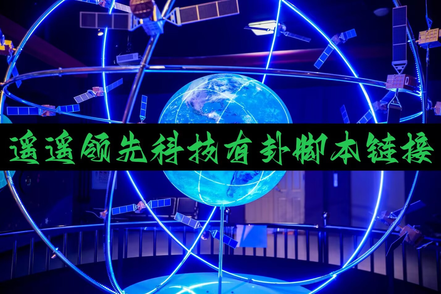 一键必胜“喜扣跑胡子开挂辅助器(辅助神器)开挂详细教程 p1